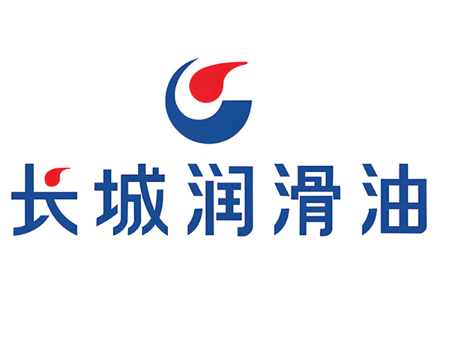 皇桐镇长城润滑油经销商