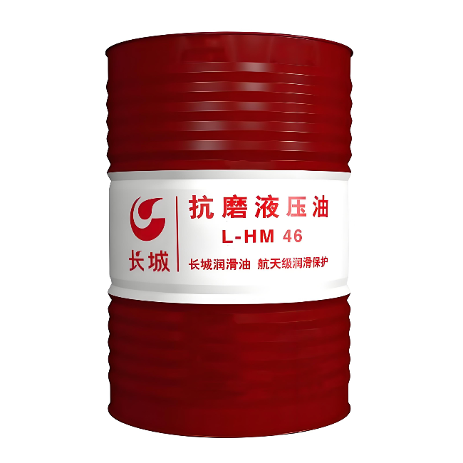 皇桐镇长城抗磨液压油