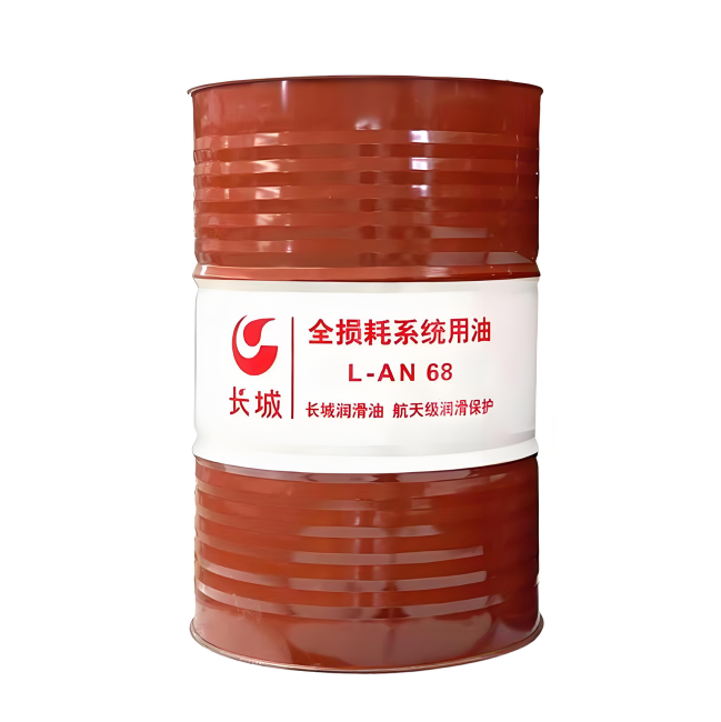 皇桐镇长城全损耗系统用油